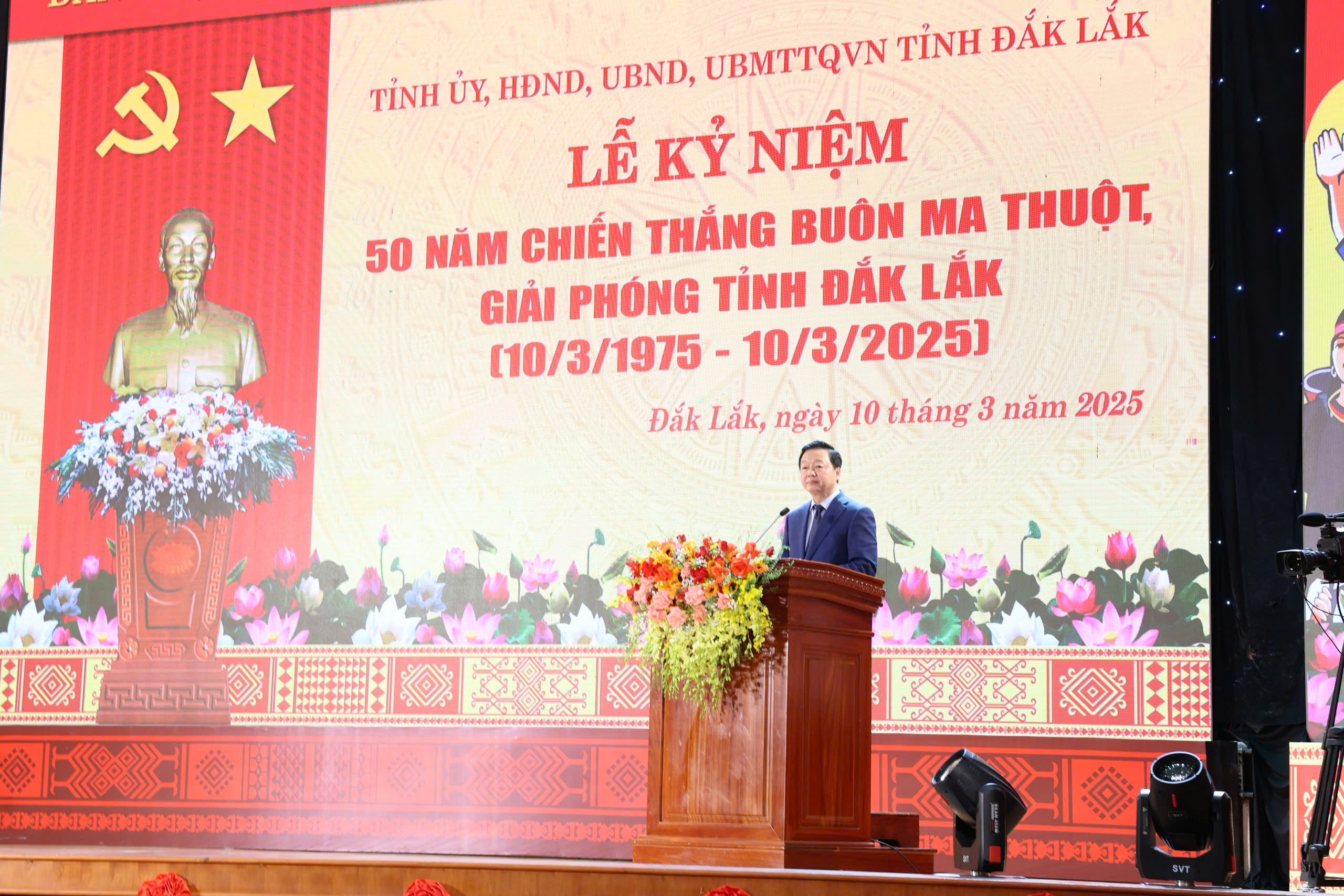 Chiến thắng Buôn Ma Thuột – Mở màn cho thắng lợi chiến dịch Tây Nguyên